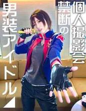 FC2-PPV-1173084-3 【仅限今天】我们终于遇到了最好的女性！在酒店与比男人更帅的“男性偶像”进行个人拍摄 SEX。男人的女孩掉下♀是终极情色第一个限量版完整外观发布[业馀/个人拍摄][高画质]