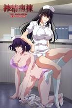  【番号231222】榨精病栋第7弹：强制榨干！一滴精液都不放过的激烈性爱实录 中文