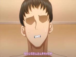  [241115][Queen Bee]マゾメスソープで逢いましょう！ 前編[chin].chs 中文