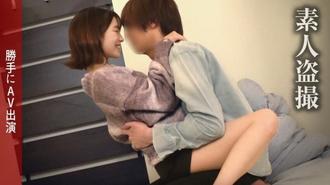DDH-229 擁有美膚美乳的前輩[Reina/21]，戒備森嚴，卻又充滿暗示[Reina/21] 打開蓋子，你會發現一個淫蕩的女人，似乎正在享受做愛的樂趣！搖晃你美麗的身體，全力接受男人的精液！ 4,410 24 - レイナ