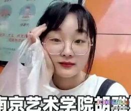  南京艺术学院胡雅婷外表清纯可爱被学生会渣学长破处视频流出