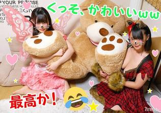 FC2-PPV-1211355 [直到星期天] 我嘗試了危險的性愛 w 10 月 31 日，我杯巨乳 Bichi 神女大學生（19 歲）x 2 呼叫狂歡 5P
