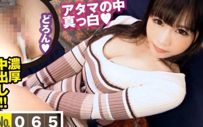 NTK-336 粉紅色的乳頭 G Cupd 討厭的身體 美麗的女孩預科生！ !!真正的槍人體質，每天用賽夫勒研究SEX，而不是為男朋友而學習！ !!如果你玩完全開發的高度偏差值的千庫比，你可以負擔得起敏感的