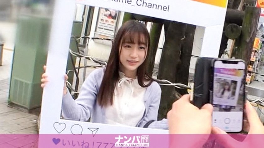 GANA-2384 新宿超絶美尻美少女经验人数2人和处女一样紧致的小穴